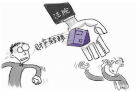 新野新野专业催债公司，专业催收