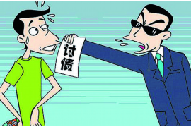 新野如果欠债的人消失了怎么查找，专业讨债公司的找人方法